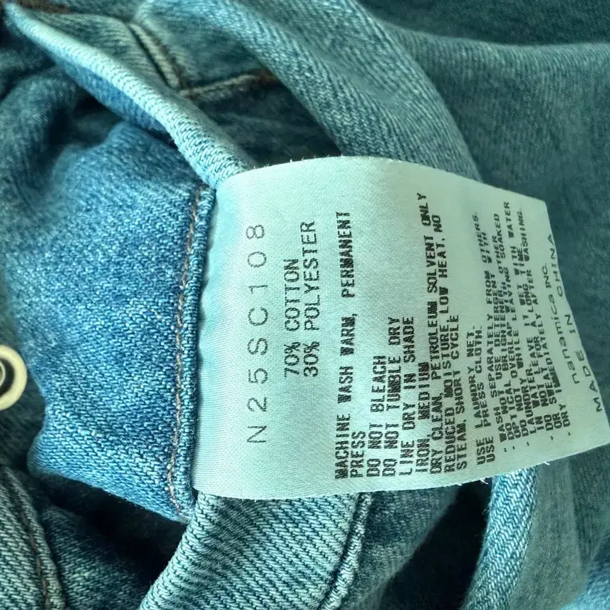[BUNJANG] The North Face Purple Label Wide Pants / 노스페이스 퍼플라벨 와이드 팬츠 n25sc108