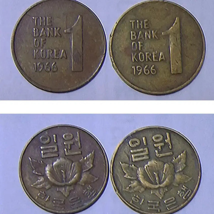 [BUNJANG] 1966 1 Won Coin / 1966년 1원주화  1개 29.900