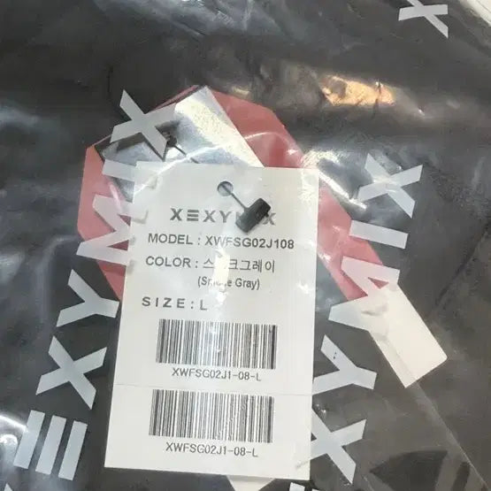 [BUNJANG] Xexymix Pocket Leggings Space Gray L / 젝시믹스 4.5부 포켓 레깅스 스페이스 그레이 L 새상품