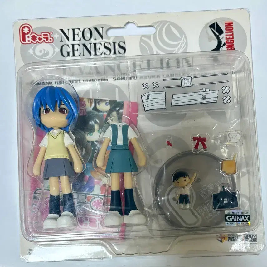 [BUNJANG] Evangelion Pinky Street Figure / 에반게리온 핑키스트리트피규어