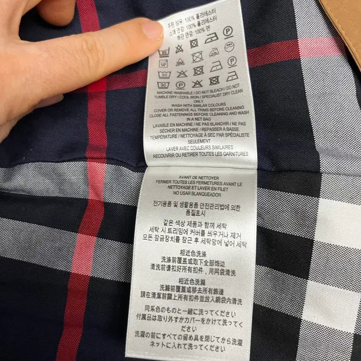 [BUNJANG] Burberry Amberford Trench Coat / (새상품) 버버리 엠버포드 트렌치코트 uk4, uk10