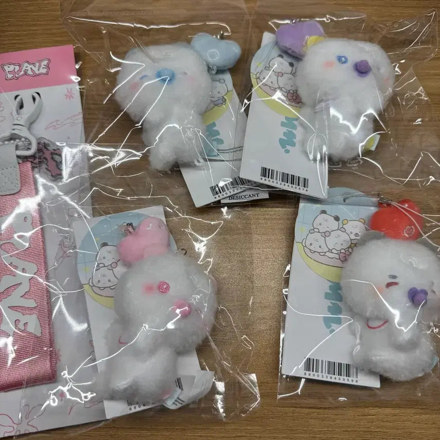 베이비 므메미무 숨바꼭질 스트랩