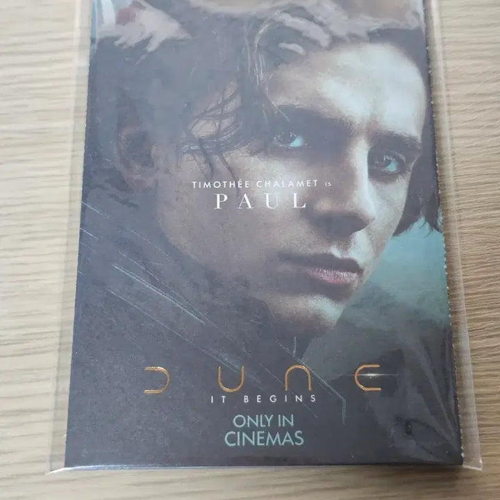 [BUNJANG] Dune Accordion Postcard (Sealed) / 듄 아코디언 엽서 미개봉