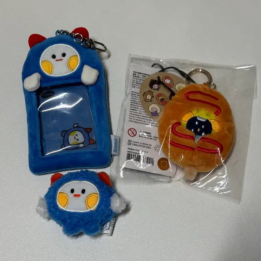 트레저 트루즈 우피 포동 인형 양도