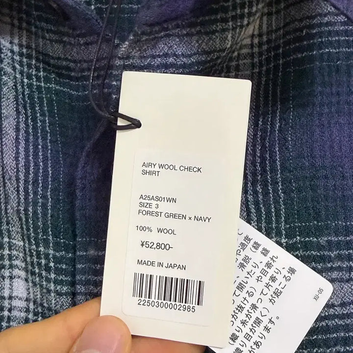 [BUNJANG] Auralee 25AW Airy Wool Shirt / [3]25aw 오라리 에어리울 셔츠