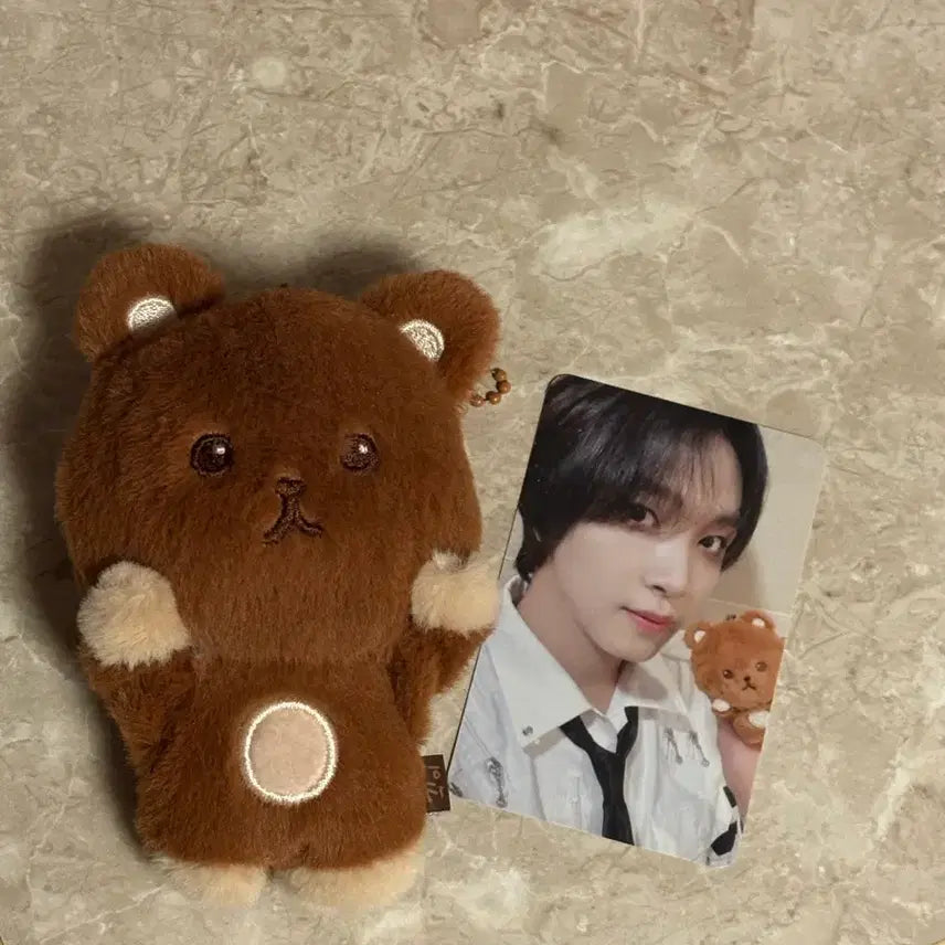 해찬 꾸미 인형 엔시티 판매