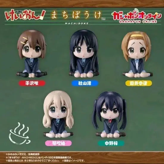 [BUNJANG] K-ON! Tsumugi Figure / 케이온 마치보케 츠무기 판매합니다