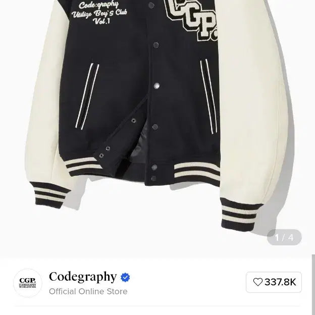 [BUNJANG] Code:Graphy Varsity Jacket Black / 코드그래피 CGP 바시티 자켓 블랙 (95~100~105)