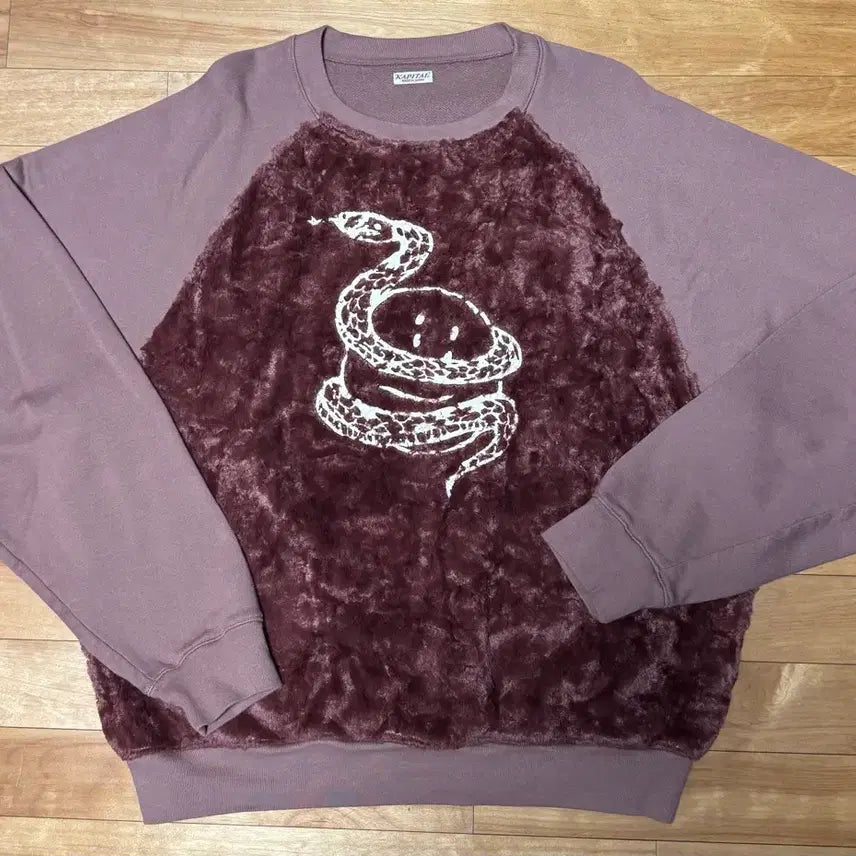 [SOLD OUT] 캐피탈 퍼 그리즐리 스웻셔츠 허브 레인보우 Y Pt 브라운