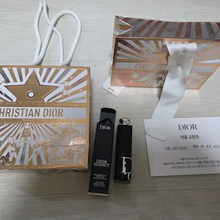 [BUNJANG] Dior Addict Lipstick Set (976) / 디올 어딕트 립스틱 + 쇼핑백 세트 (976)