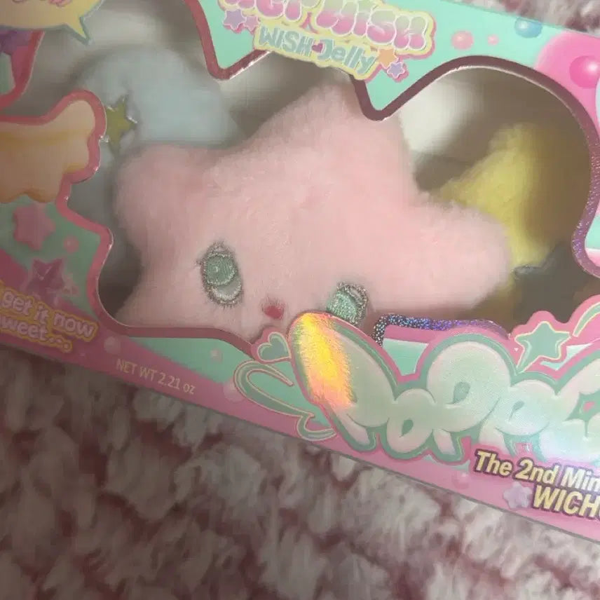 [BUNJANG] NCT WISH Popchu Doll / 엔시티 위시 팝츄