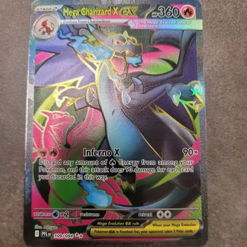 [BUNJANG] Pokemon TCG North America Mega Charizard EX / 포켓몬 카드 북미 메가 리자몽 EX