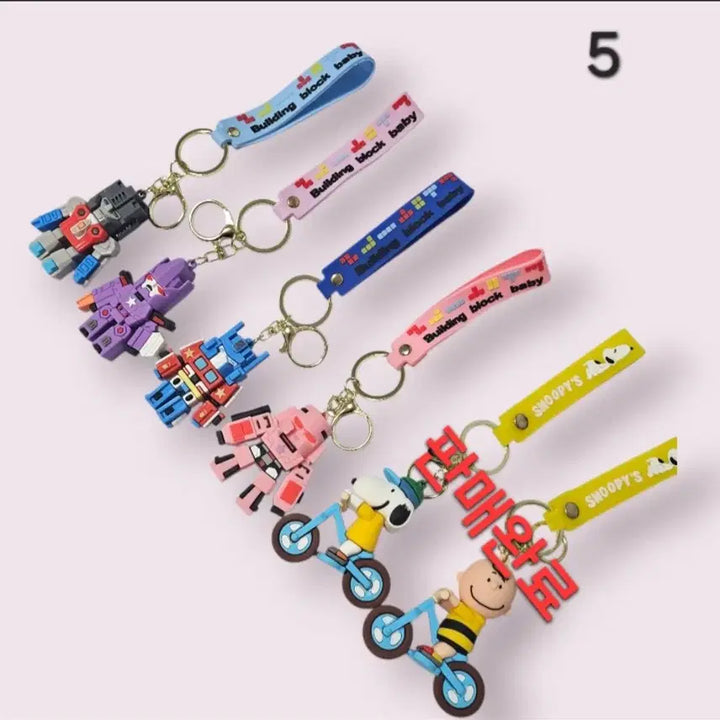 [BUNJANG] Keyring Sale Event / 대박할인키링모음