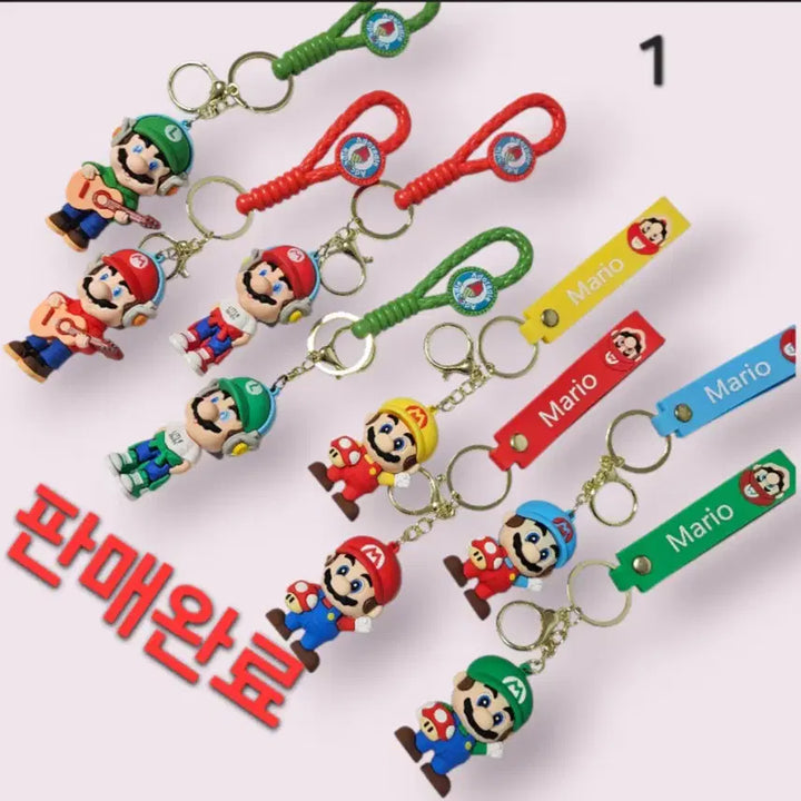 [BUNJANG] Keyring Sale / 대박할인키링