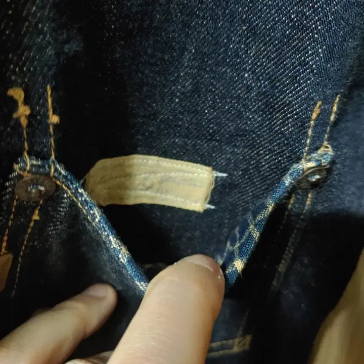 [BUNJANG] Oldjoe Denim Jacket / 올드조 데님 청자켓