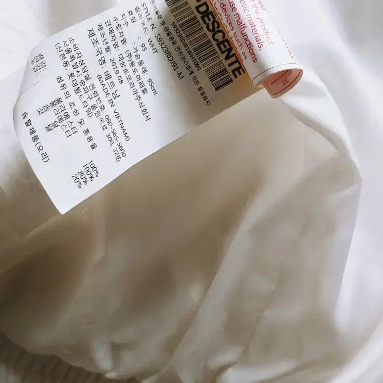 [BUNJANG] Descente Athletic Duck Down Padded Jacket White / [L] 데상트 덕다운 어슬레틱 패딩점퍼 화이트1486