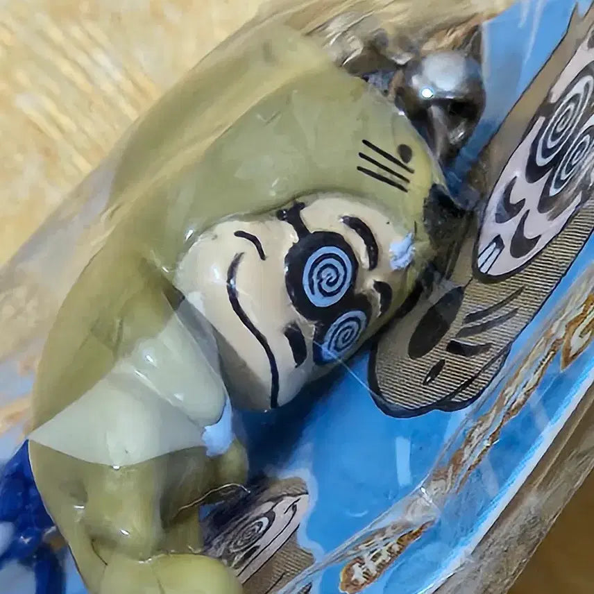 [BUNJANG] Japanese Classic Kato-chan Otter Keychain / 일본 고전 카토짱 스트랩 아저씨 키링 해달 수달