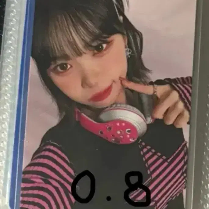 일본 언포기븐 채원포카양도