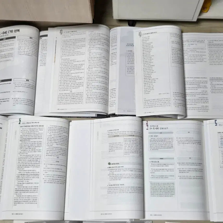 [BUNJANG] Yusin Jung Mi-young Series - College Scholastic Ability Test Korean Language Textbook Set / 32권 일괄 | 유신 정미영t 수능국어 2025~26학년도 교재 세트