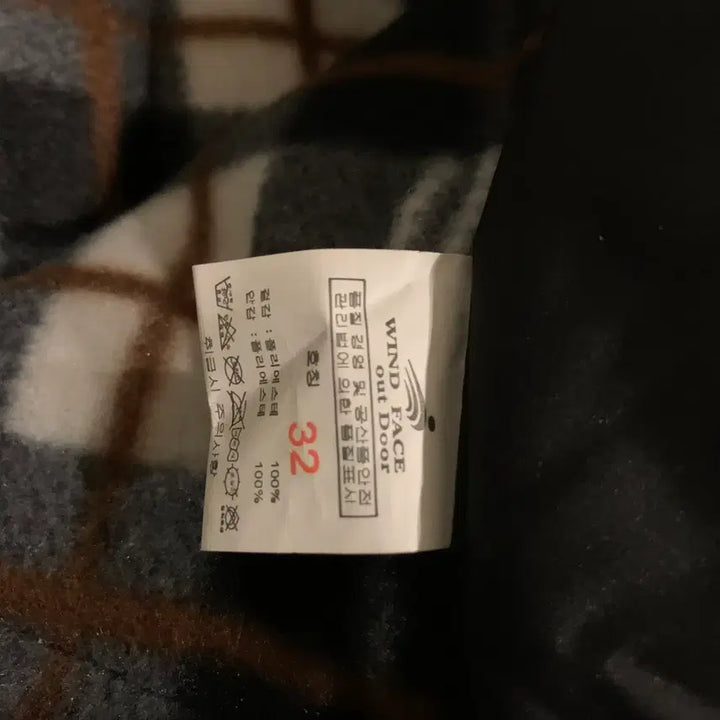 [BUNJANG] Black Insulated Padded Pants / 방한 패딩 바지