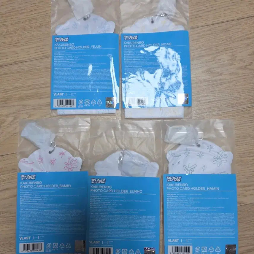 [BUNJANG] PLAVE Kakurenbo Photocard Holder Bundle Set / 플레이브 카쿠렌보 포카홀더 일괄