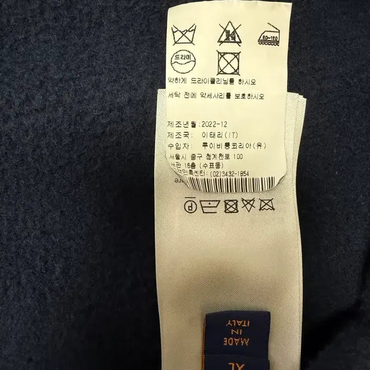 [BUNJANG] Louis Vuitton Denim Hoodie Jacket / 루이비통 데님 후드집업 자켓