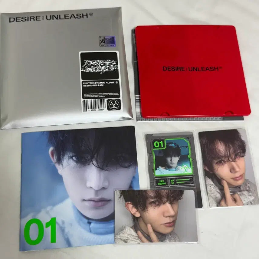 엔하이픈 desire unleash 엔진반 희승