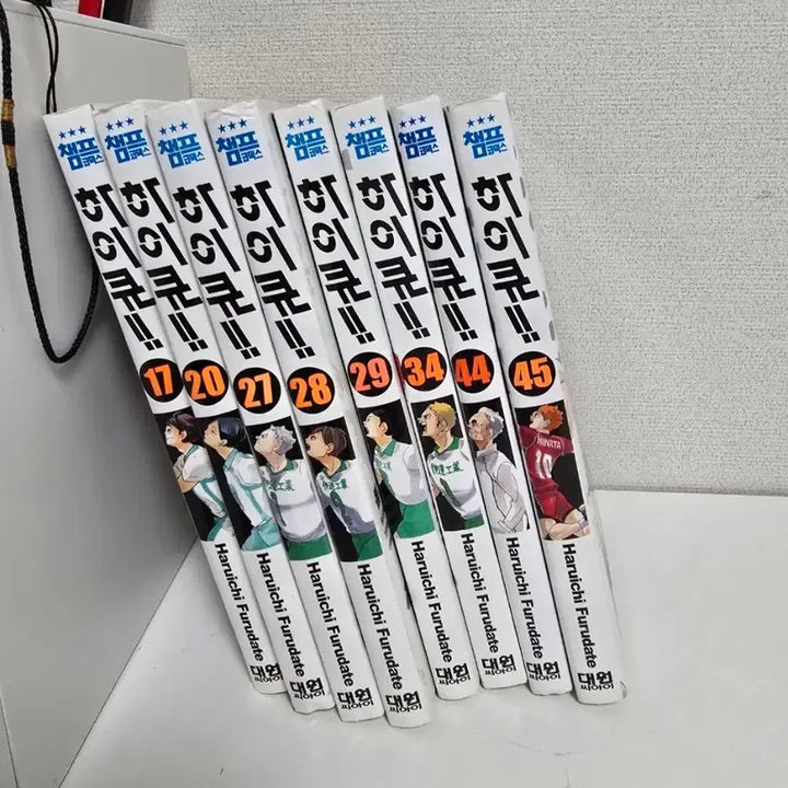 [BUNJANG] Miscellaneous Items / 마법천자문, 카카오프렌즈, 하이큐, 기타