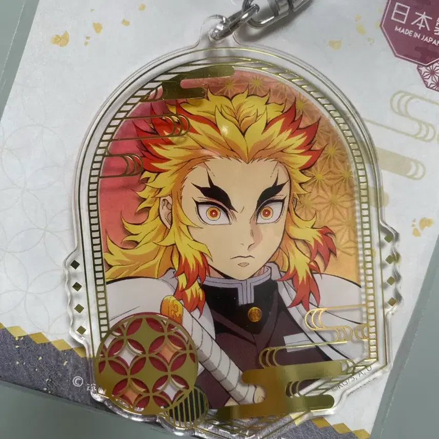 [BUNJANG] Demon Slayer Rengoku Acrylic Keyring / 귀멸의 칼날 렌고쿠 아크릴 키링