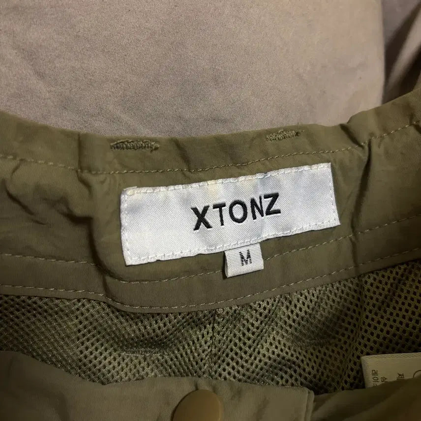 [BUNJANG] XTONZ XP127 Shirring Cargo Pants (Khaki) / 엑스톤즈 XP127 셔링 카고 팬츠 (KHAKI) M