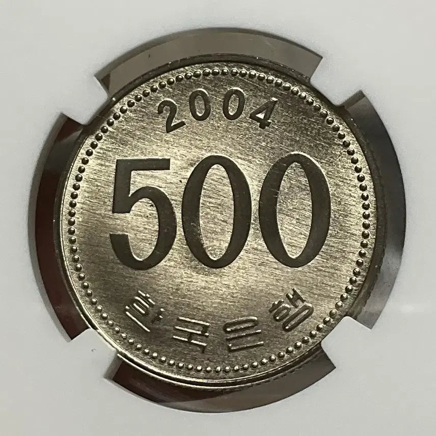 [BUNJANG] 2004 Semi Proof PF69 Coin / 2004년 세미프루프 PF69