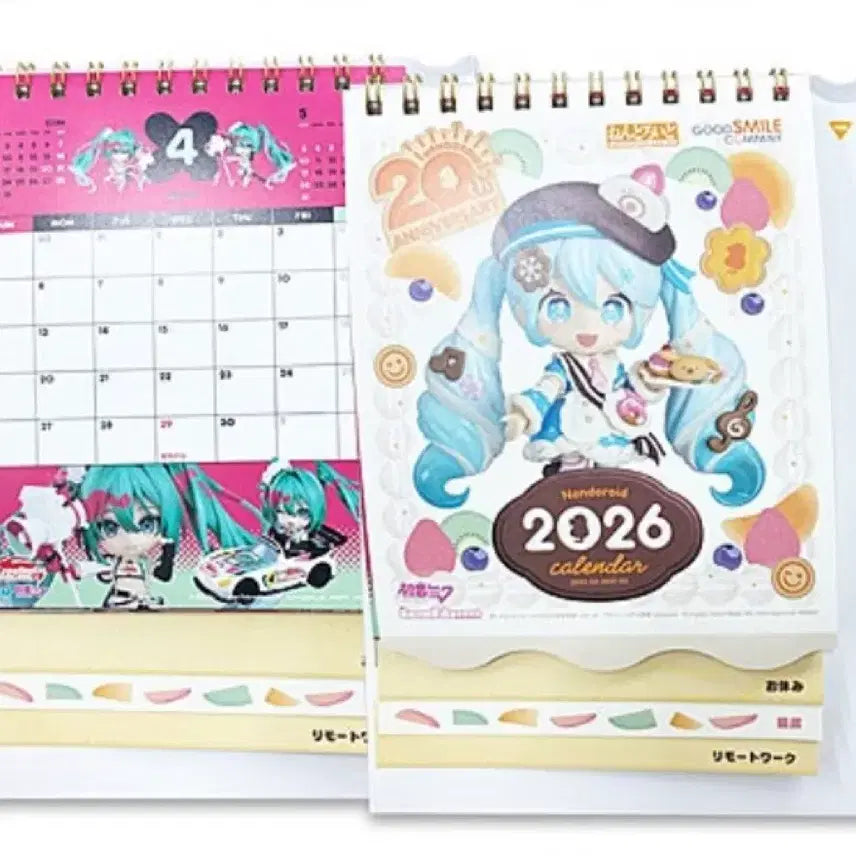 [BUNJANG] Hatsune Miku 2026 Goodsmile Calendar Nendoroid / 유키미쿠 캘린더 2026 굿스마일 BH 미개봉 넨도로이드 달력 하츠네미쿠