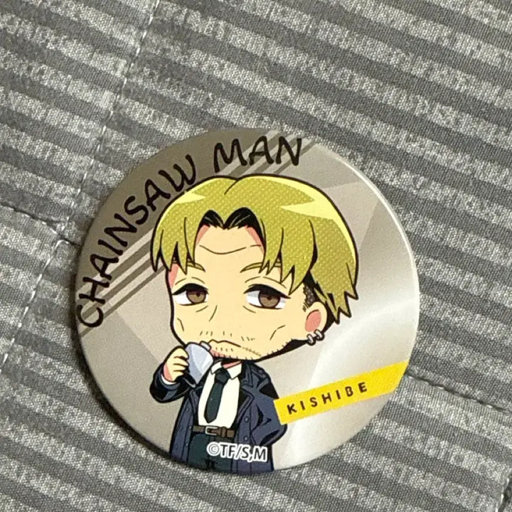 [BUNJANG] Chainsaw Man Kishibe Badge / 체인소맨 키시베 캔뱃지 핀버튼 핀뱃지 만화 굿즈