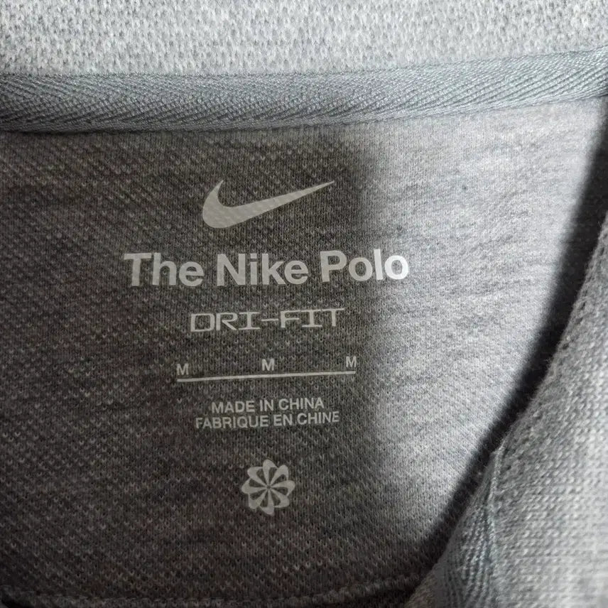 [BUNJANG] Nike Dri-FIT Polo Shirt / [M] 나이키 드라이핏 폴로 반팔티 그레이