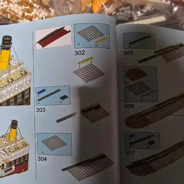 [BUNJANG] Titanic Compatible Set / 타이타닉 10294 Titanic 레고호환 (새상품)