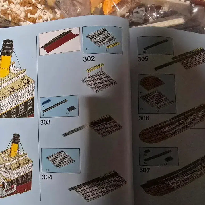 [BUNJANG] Titanic Compatible Set / 타이타닉 10294 Titanic 레고호환 (새상품)