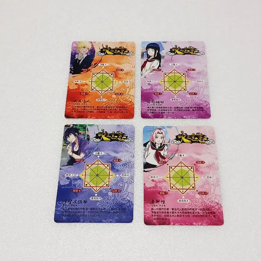 [BUNJANG] Naruto SSP Rare Card Bundle (Naruto, Hinata, Sasuke, Sakura) / 나루토-(나루토/히나타/사스케/사쿠라) SSP 레어 카드 일괄
