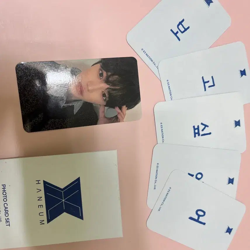 [BUNJANG] Jang Han Eum Photocard Bundle Set / 장한음포카 양도