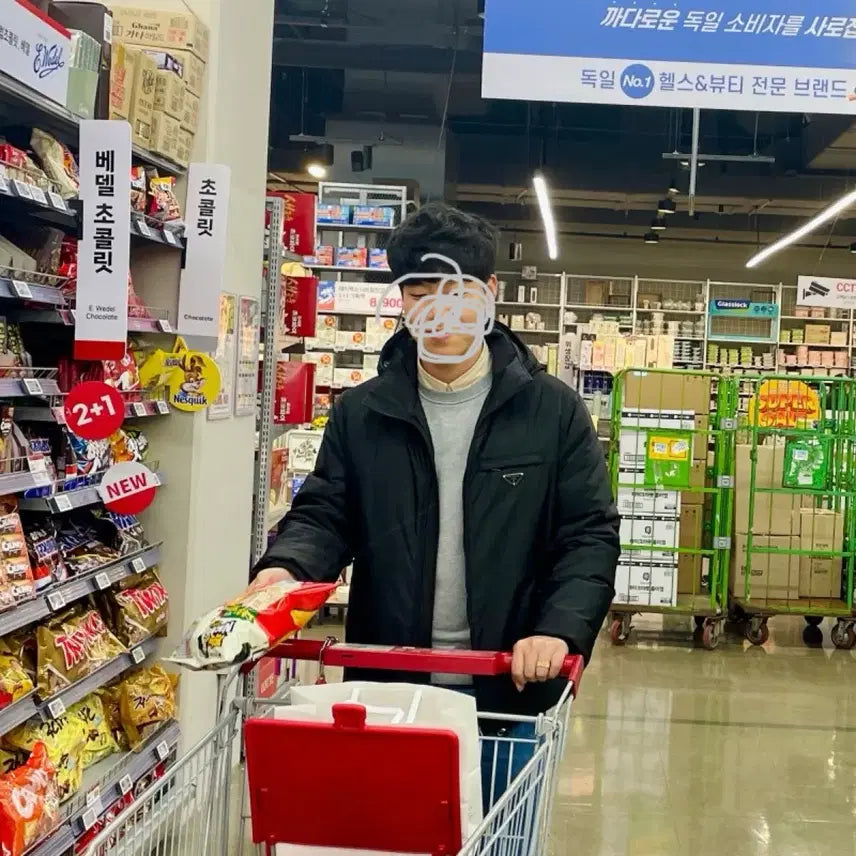 [BUNJANG] Prada SGN955 Padded Jacket (54) / 프라다 SGN955 패딩 54사이즈 25FW