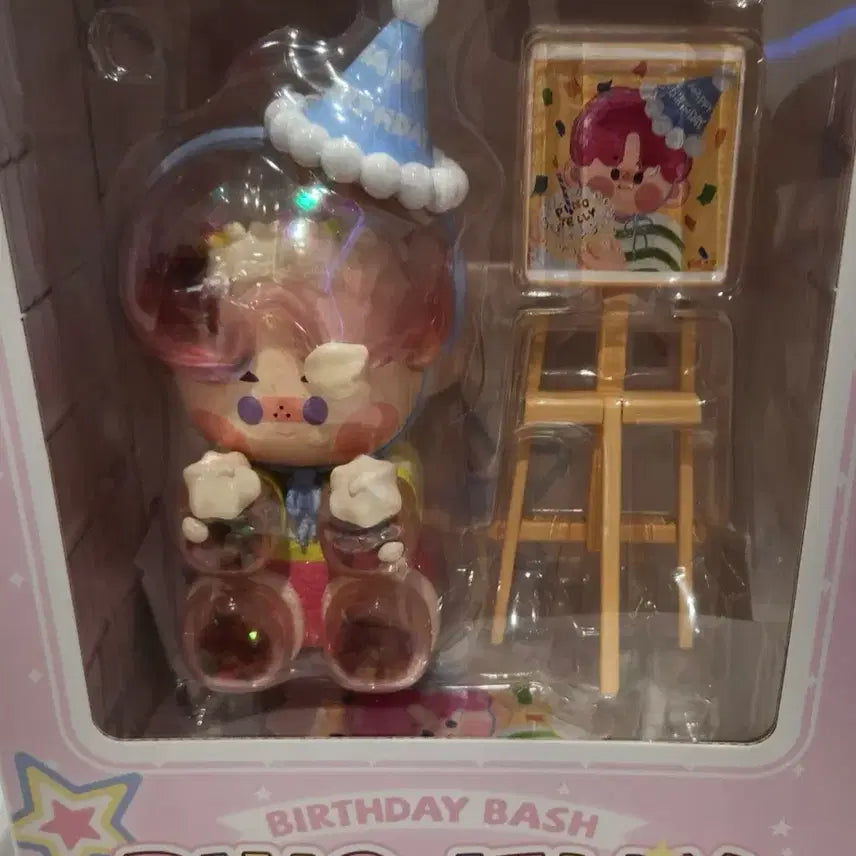 [SOLD OUT] 피노젤리 생일파티 빅 피규어