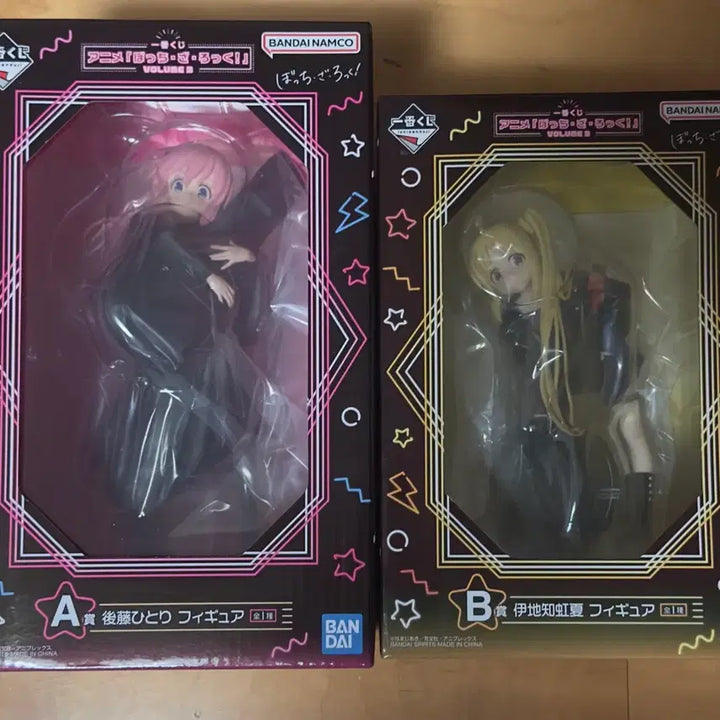 [BUNJANG] Bocchi the Rock! Ichiban Kuji Figures - Hitori Gotoh &amp; Nijika Ijichi Bundle Set (Unsealed) / 봇치 더 록! A상 고토 히토리, B상 이지치 피규어 일괄