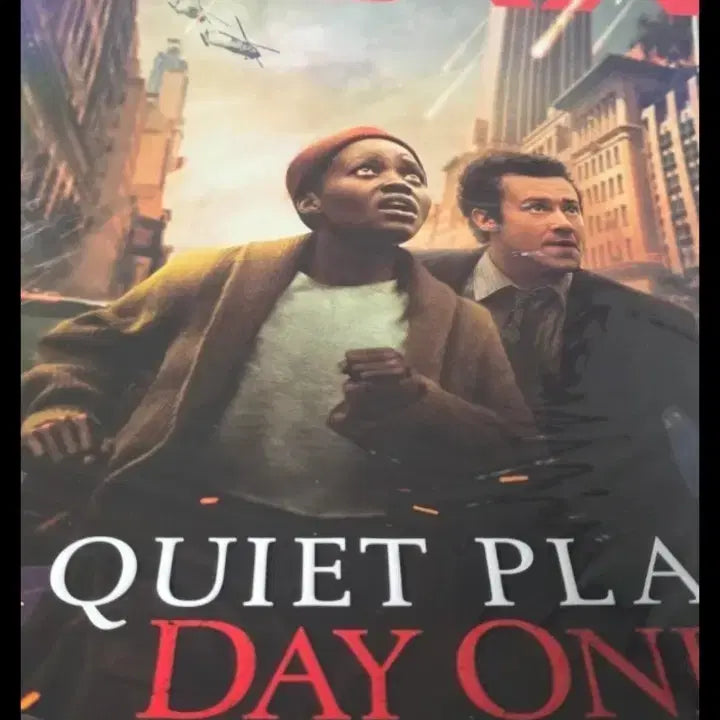 [BUNJANG] Day One IMAX Poster / 콰이어트 플레이스 데이원 IMAX 포스터