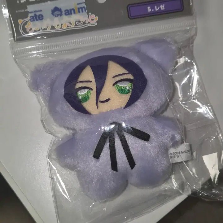 [BUNJANG] Chainsaw Man Letty Leggy Plush Mascot / 체인소맨 레제편 레제 누이구루미 치미케모 마스코트 누이 인형