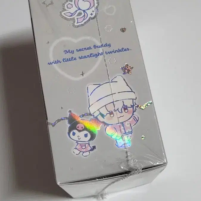 [BUNJANG] Album Plush Doll / 플뿌 인형 앨범