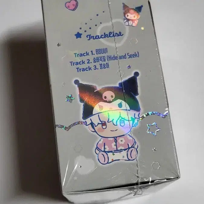 [BUNJANG] Album Plush Doll / 플뿌 인형 앨범