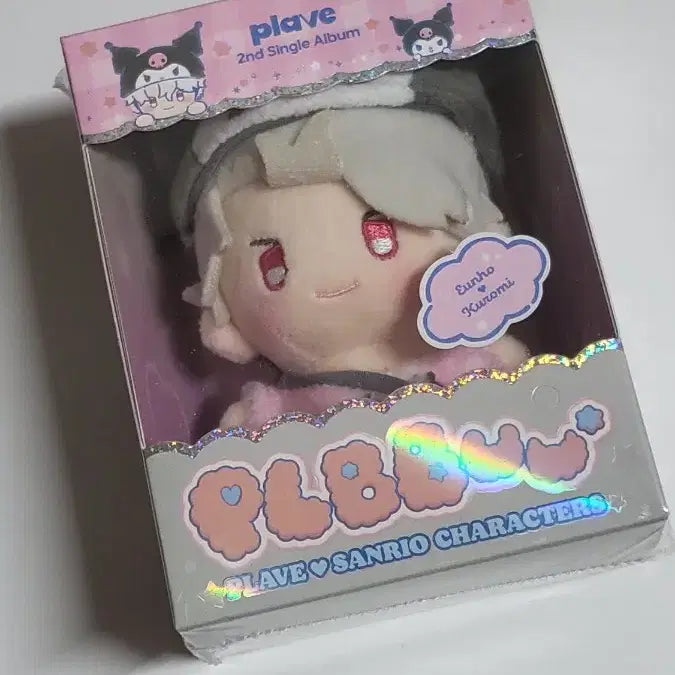 [BUNJANG] Album Plush Doll / 플뿌 인형 앨범