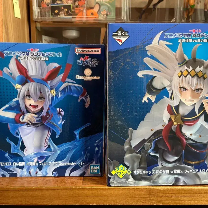 [BUNJANG] Uma Musume Cinderella Gray Figure Set / 판매중) 우마무스메 신데렐라 그레이 제일복권 피규어