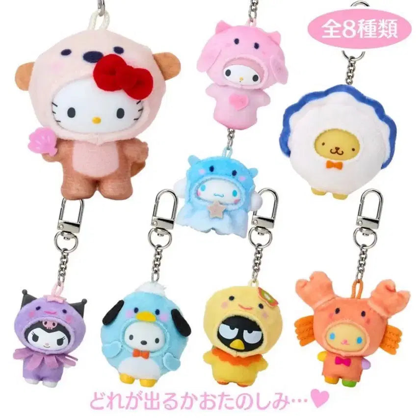 [BUNJANG] Sanrio Chibitomo Marine Life Figure (Sealed) / 미개봉 랜덤)새상품 산리오 치빗토모 치비토모 해양생물 피규어