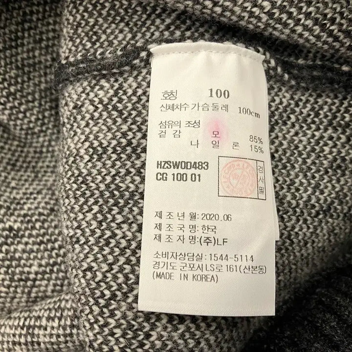 [BUNJANG] HAZZYS Knit 100(L) / 1 헤지스(HAZZYS) 니트 100(L)