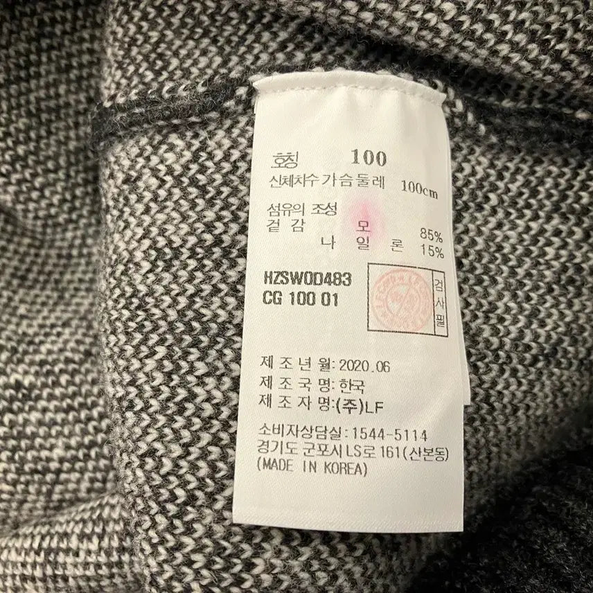 [BUNJANG] HAZZYS Knit 100(L) / 1 헤지스(HAZZYS) 니트 100(L)